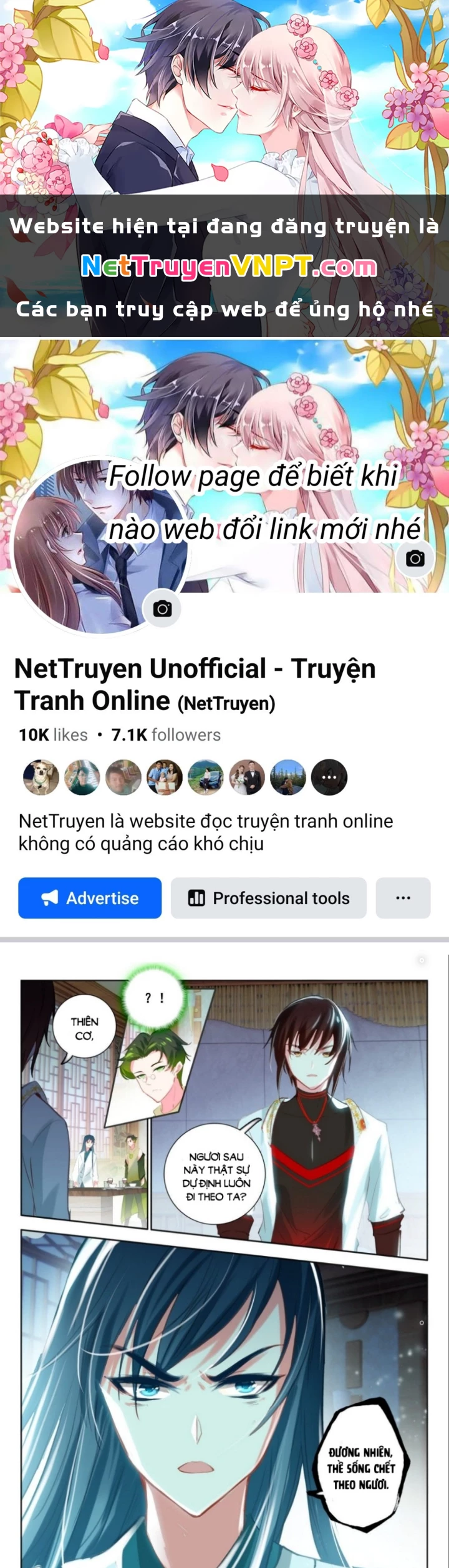 Âm Dương Miện Chapter 59.5 - 1