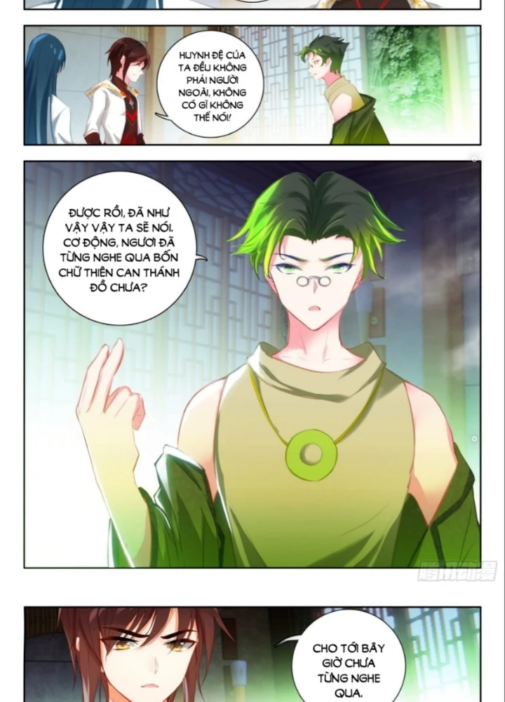 Âm Dương Miện Chapter 59.5 - 3