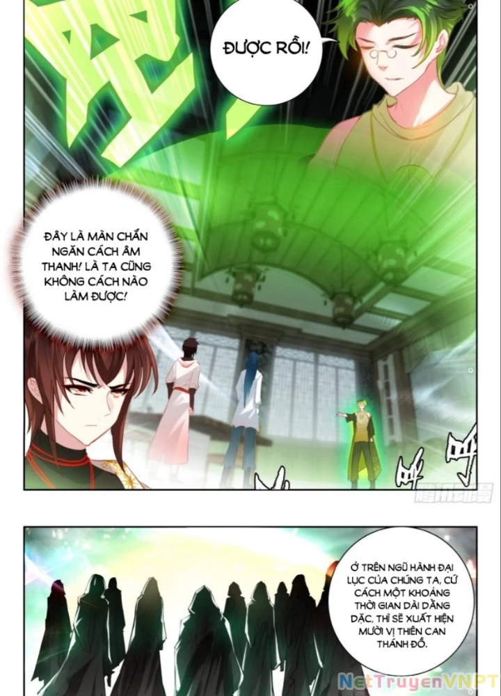 Âm Dương Miện Chapter 59.5 - 5