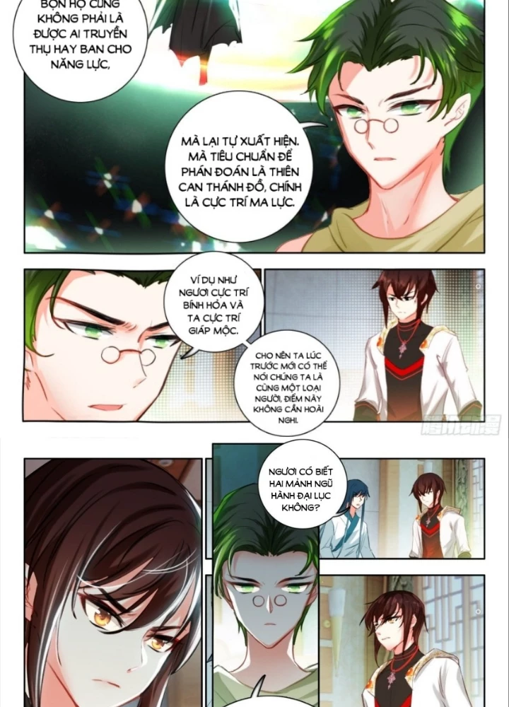 Âm Dương Miện Chapter 59.5 - 7