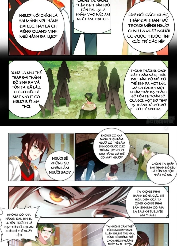 Âm Dương Miện Chapter 59.5 - 9