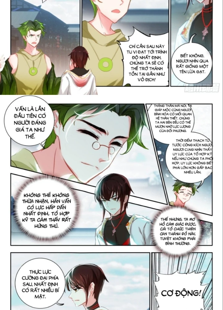 Âm Dương Miện Chapter 59.5 - 13