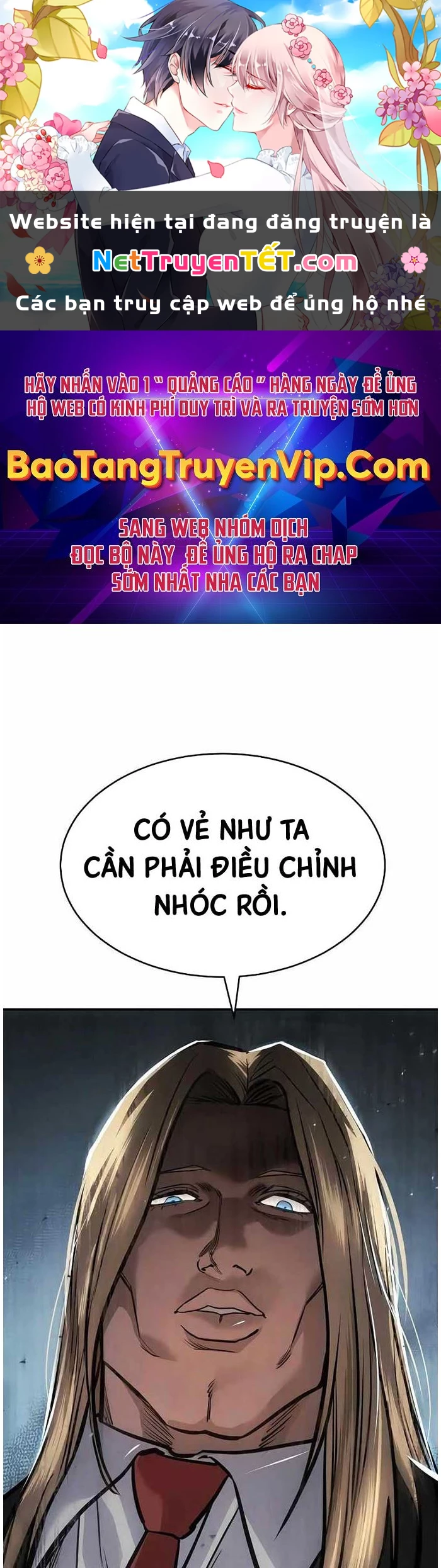 Luật Thanh Niên Chapter 25 - 1