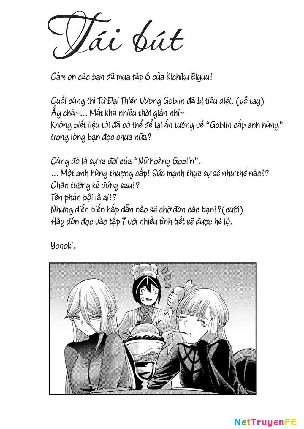 Kichiku Eiyuu Chapter 47 - 22