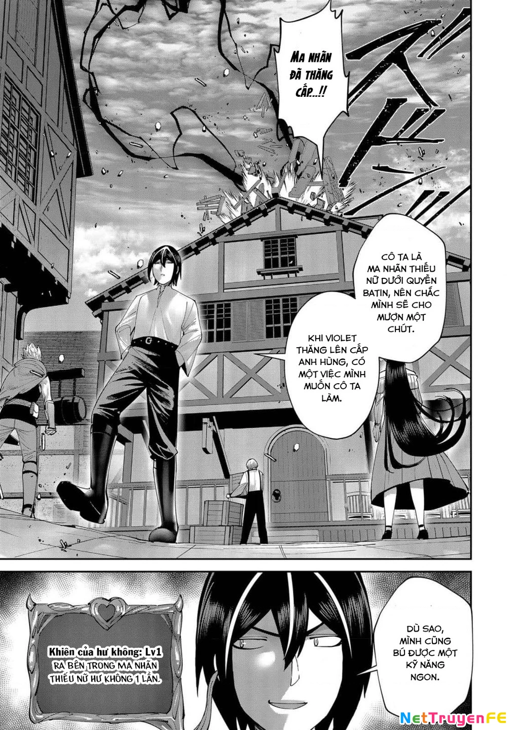 Kichiku Eiyuu Chapter 60 - 16