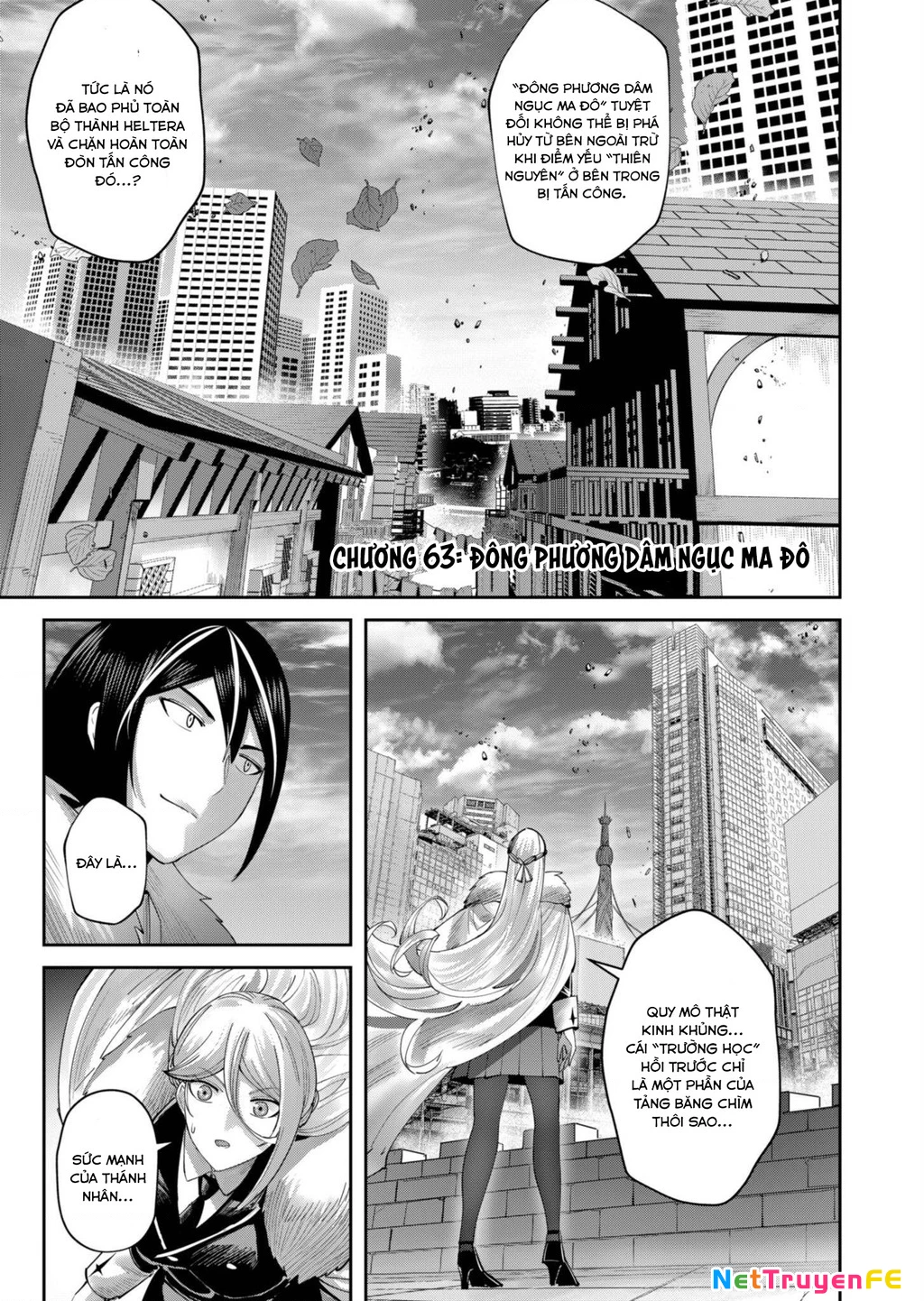 Kichiku Eiyuu Chapter 63 - 3