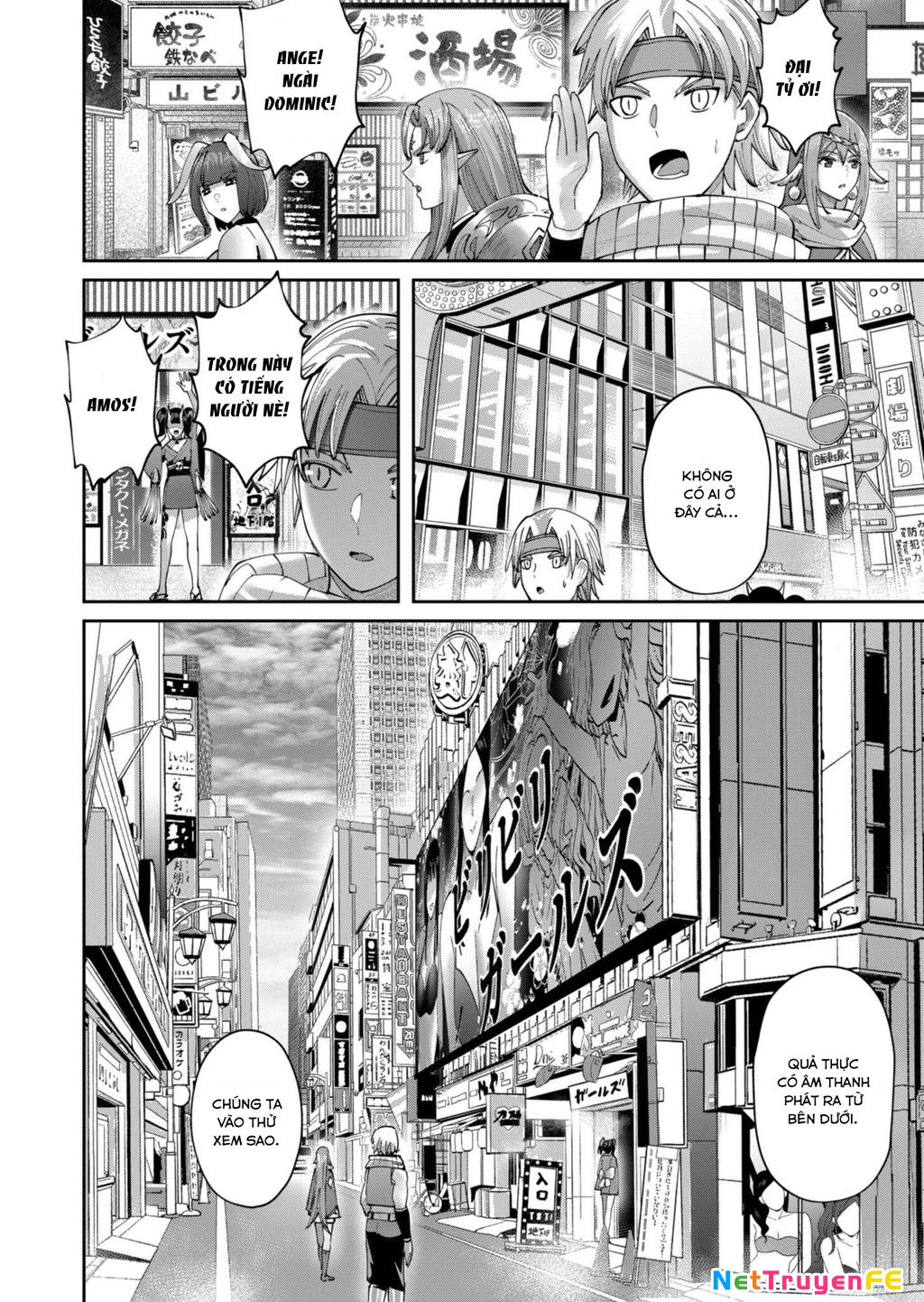 Kichiku Eiyuu Chapter 63 - 4