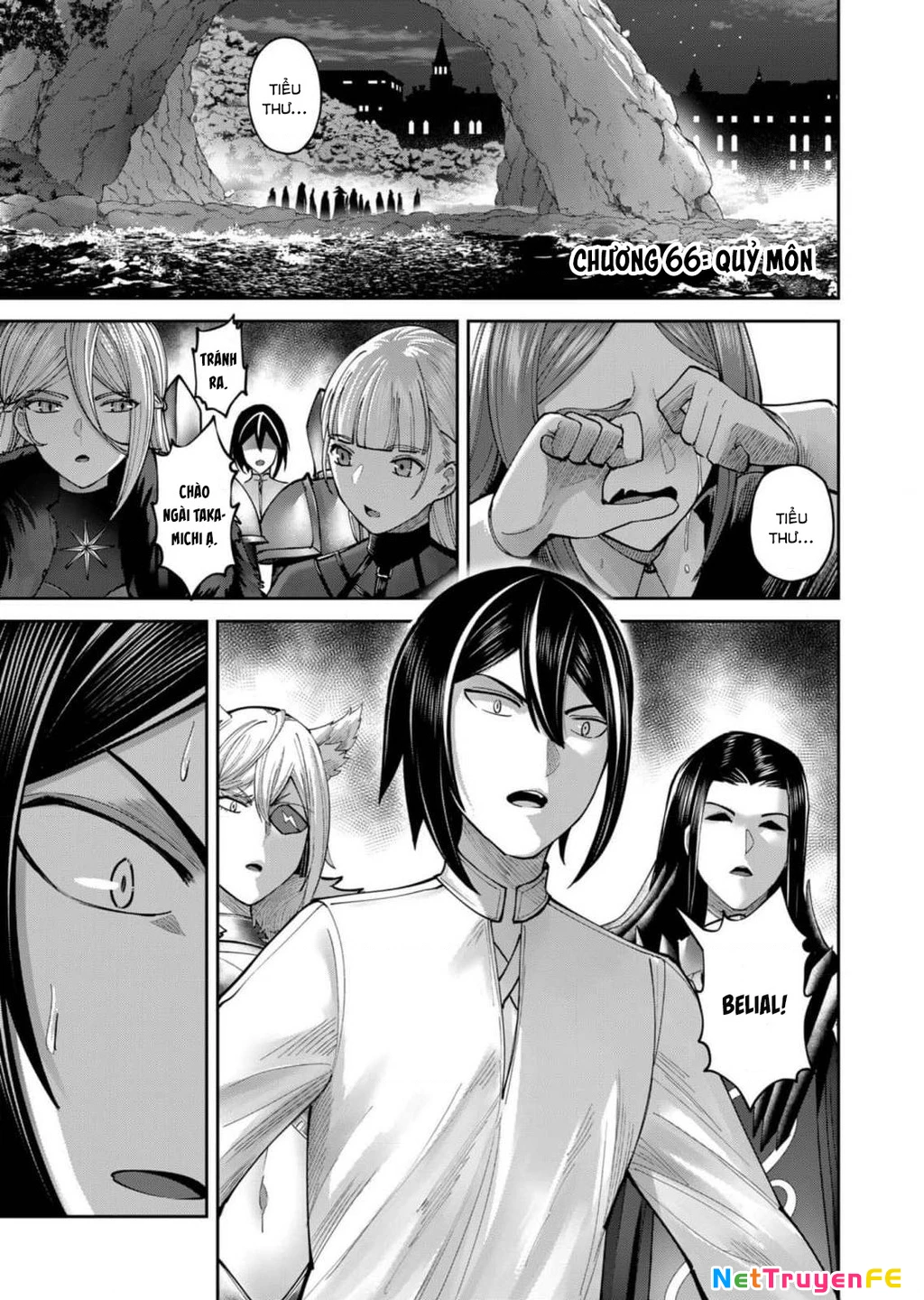 Kichiku Eiyuu Chapter 66 - 2