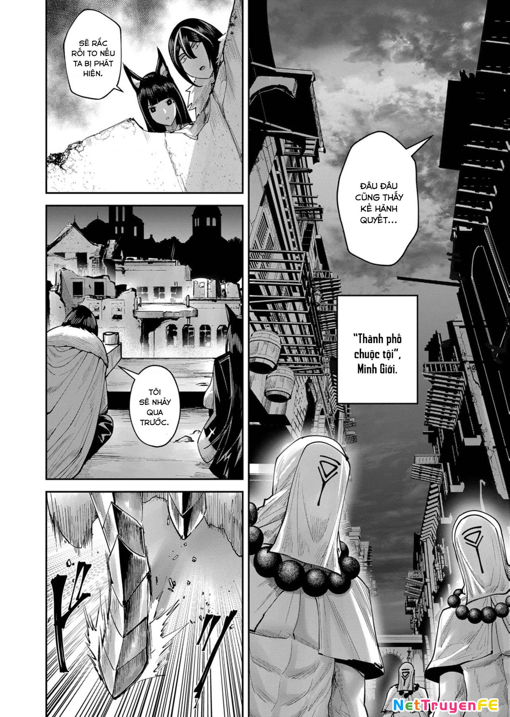 Kichiku Eiyuu Chapter 68 - 3