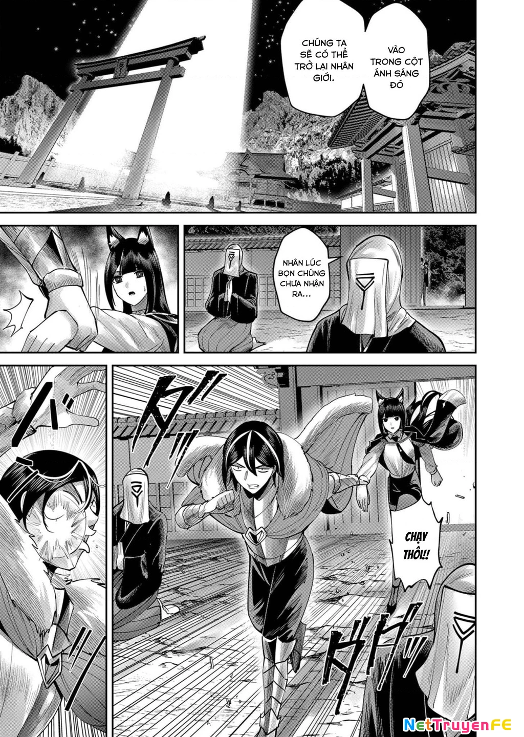 Kichiku Eiyuu Chapter 68 - 20