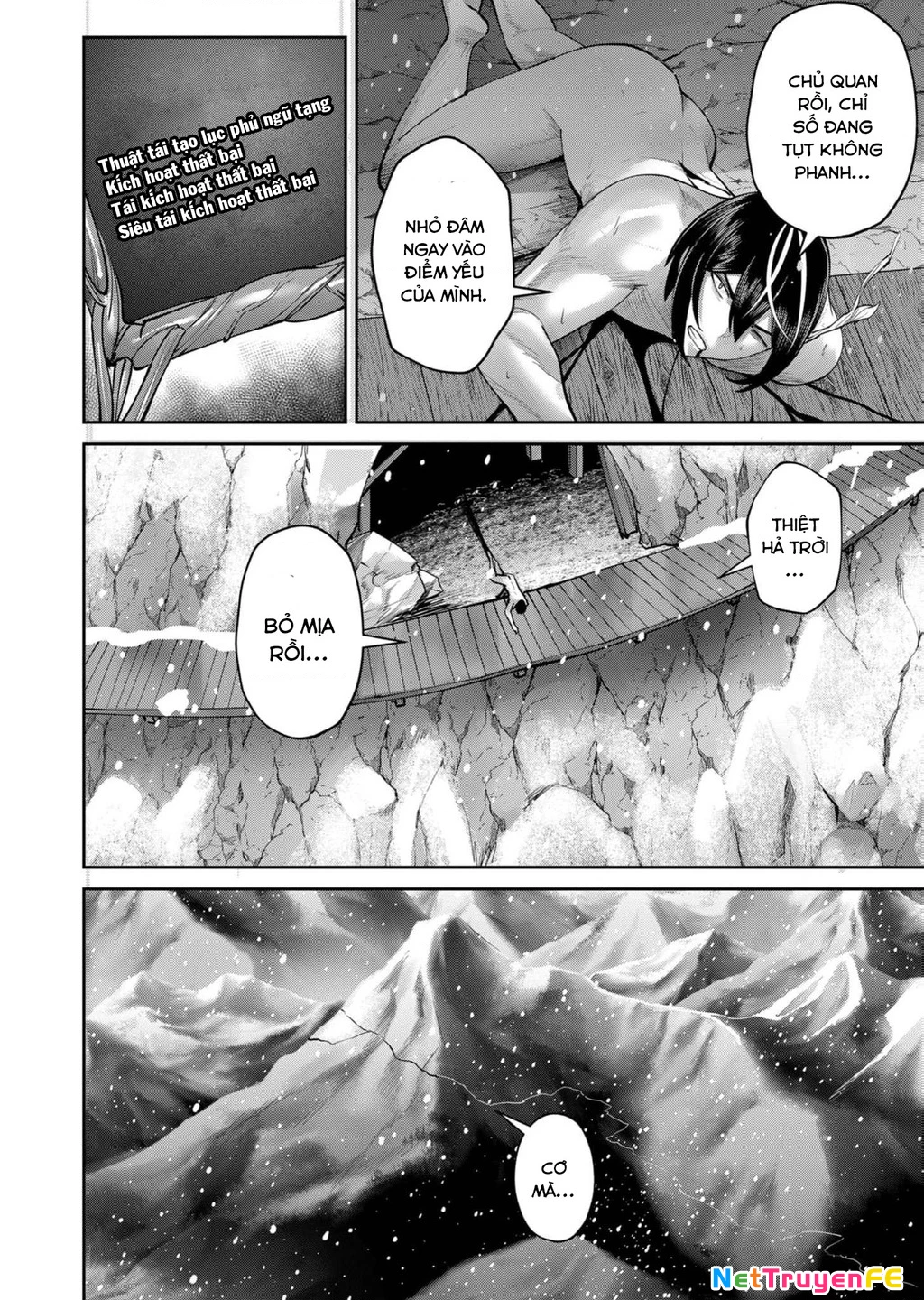 Kichiku Eiyuu Chapter 70 - 21