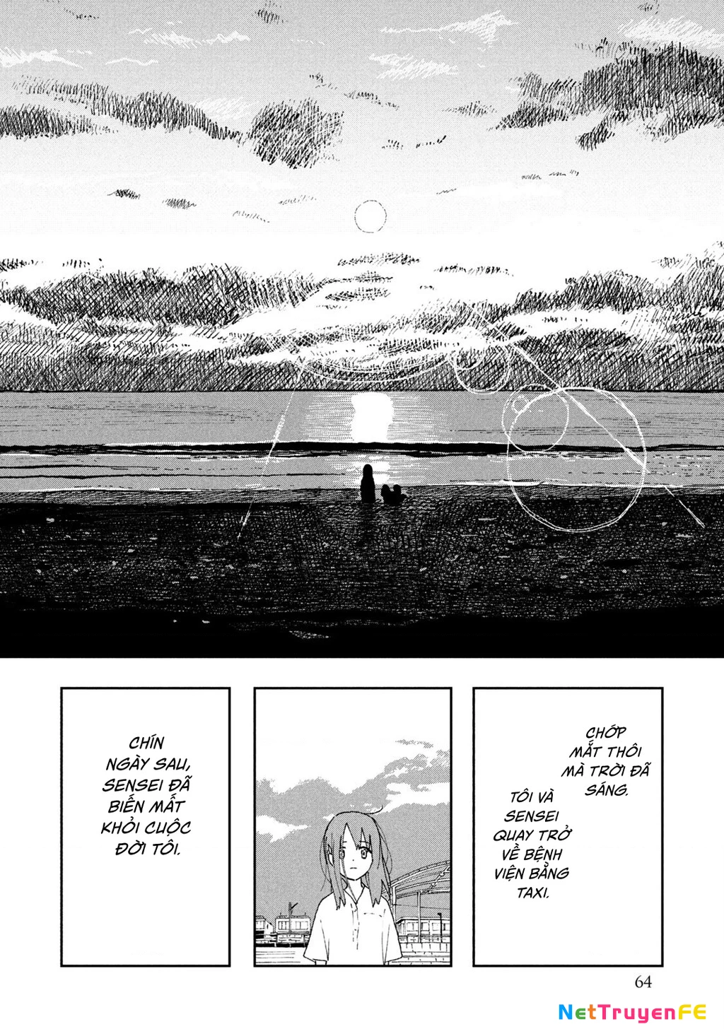 Tsuka No Ma No Ichika Chapter 23 - 16