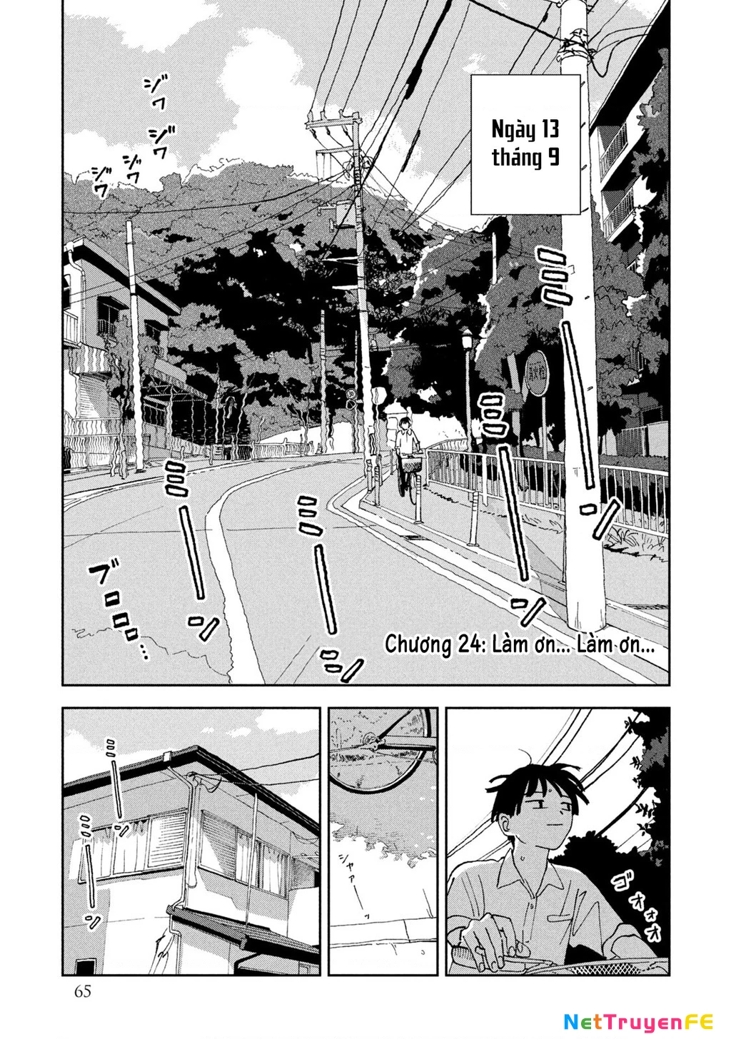 Tsuka No Ma No Ichika Chapter 24 - 2