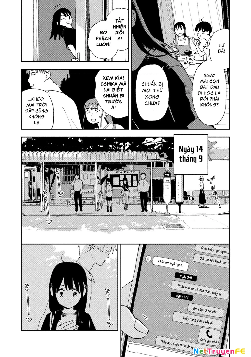 Tsuka No Ma No Ichika Chapter 24 - 5