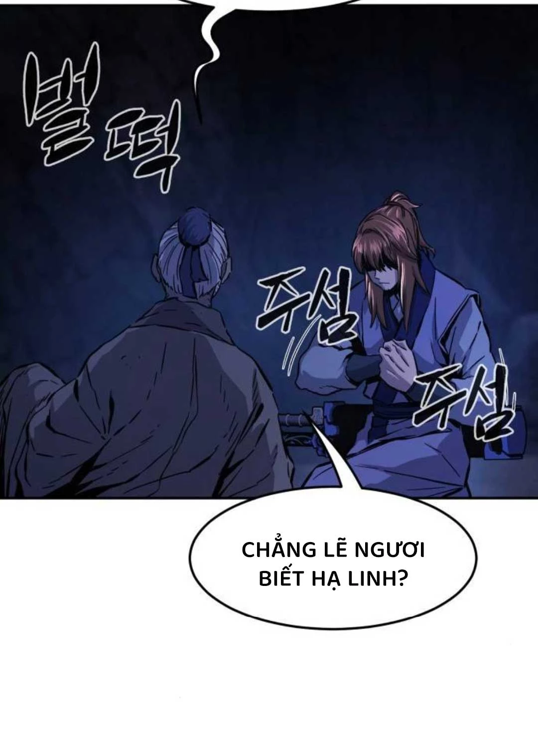 Cảm Kiếm Tuyệt Đối Chapter 107 - 143