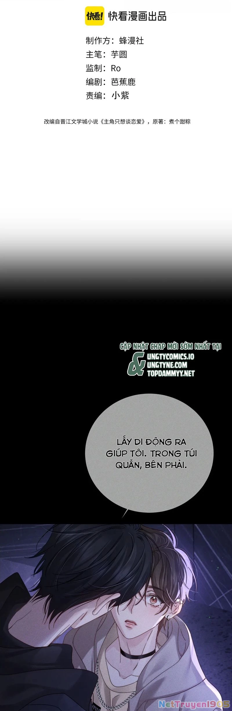 Nhân Vật Chính Chỉ Muốn Yêu Đương Chapter 181 - 2