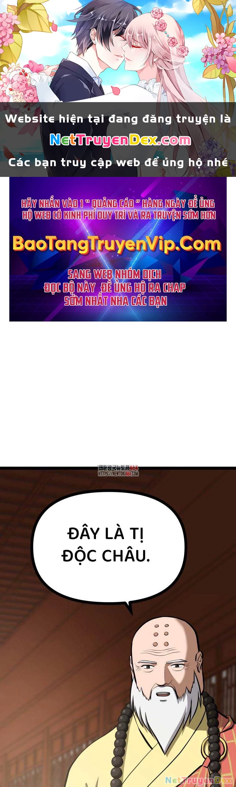 Nhất Bộ Thần Quyền Chapter 26 - 1