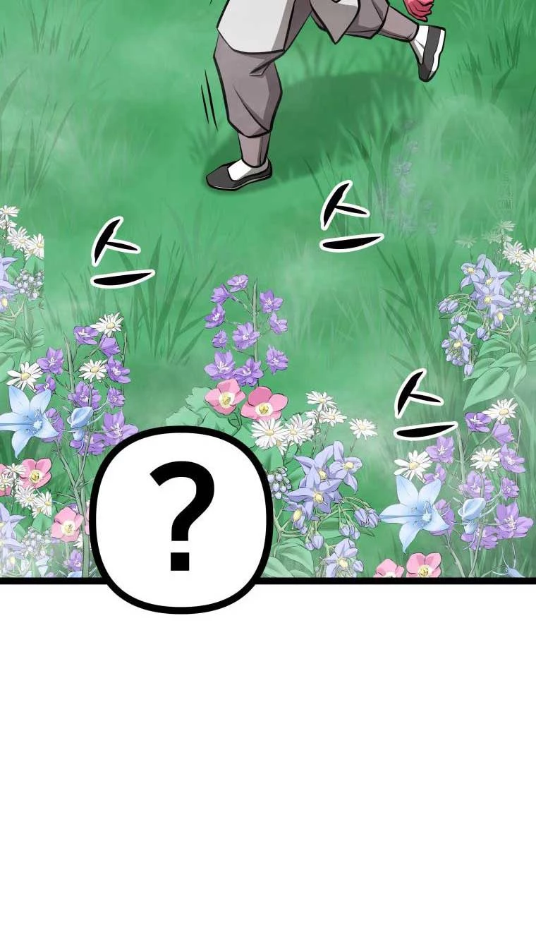 Nhất Bộ Thần Quyền Chapter 26 - 40