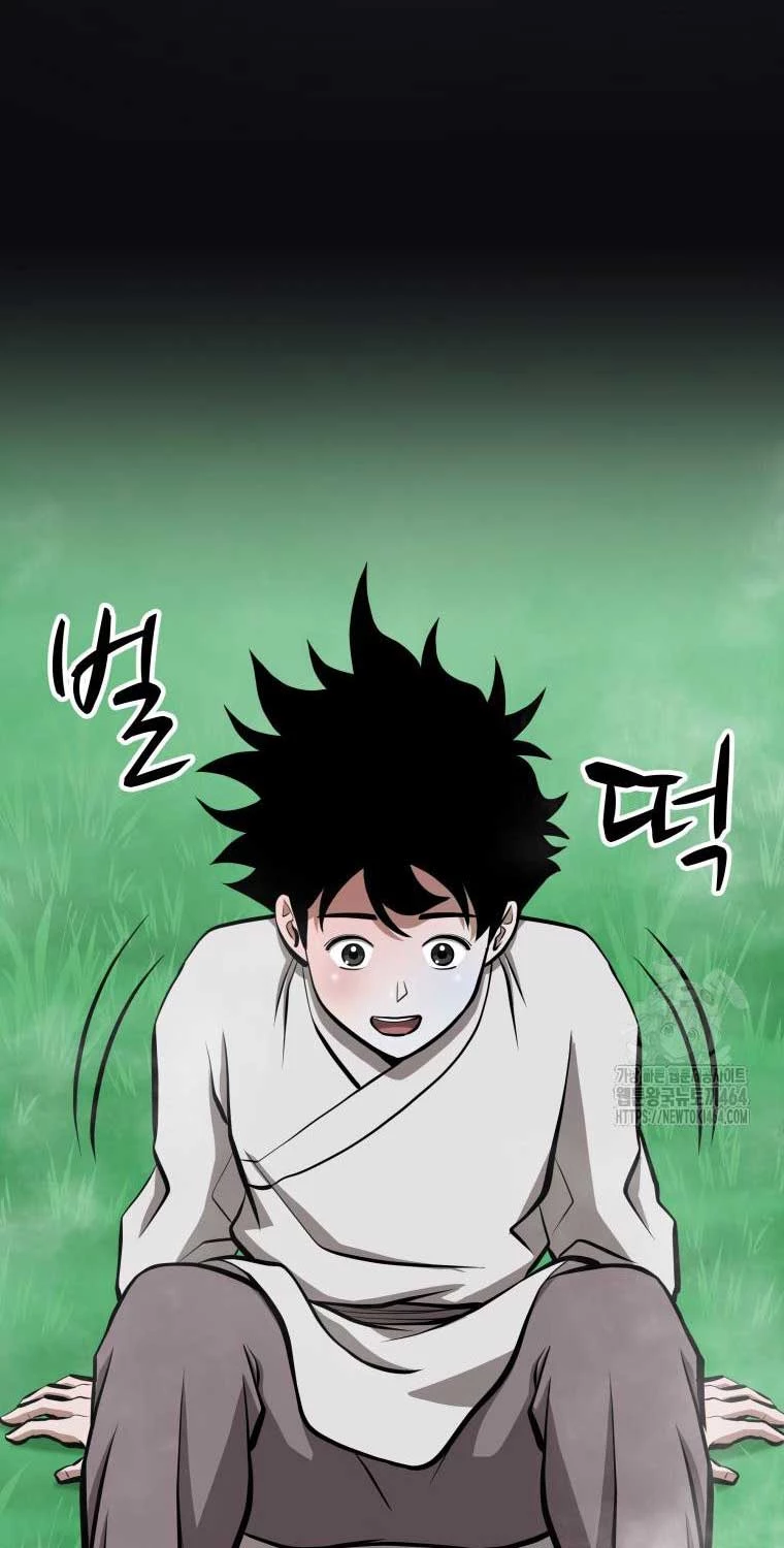 Nhất Bộ Thần Quyền Chapter 26 - 62