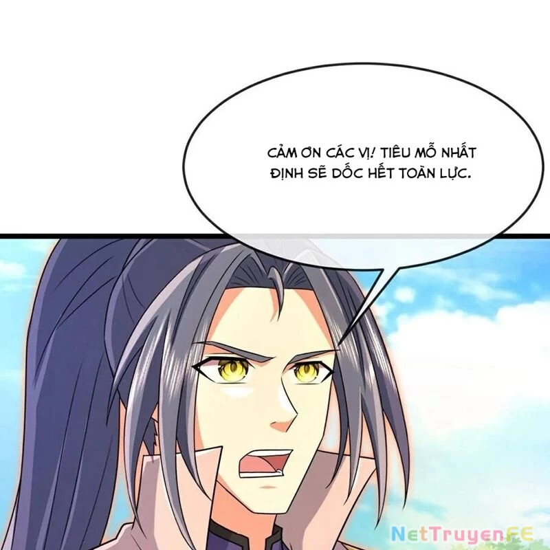 Thần Võ Thiên Tôn Chapter 880 - 32