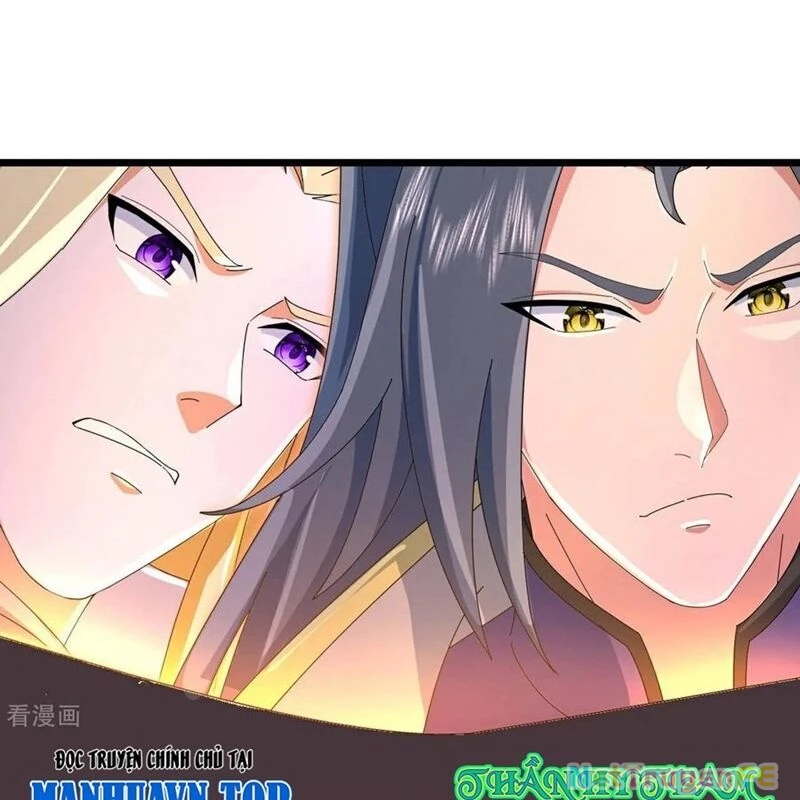 Thần Võ Thiên Tôn Chapter 880 - 45