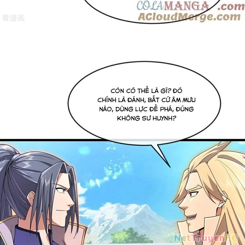 Thần Võ Thiên Tôn Chapter 880 - 59