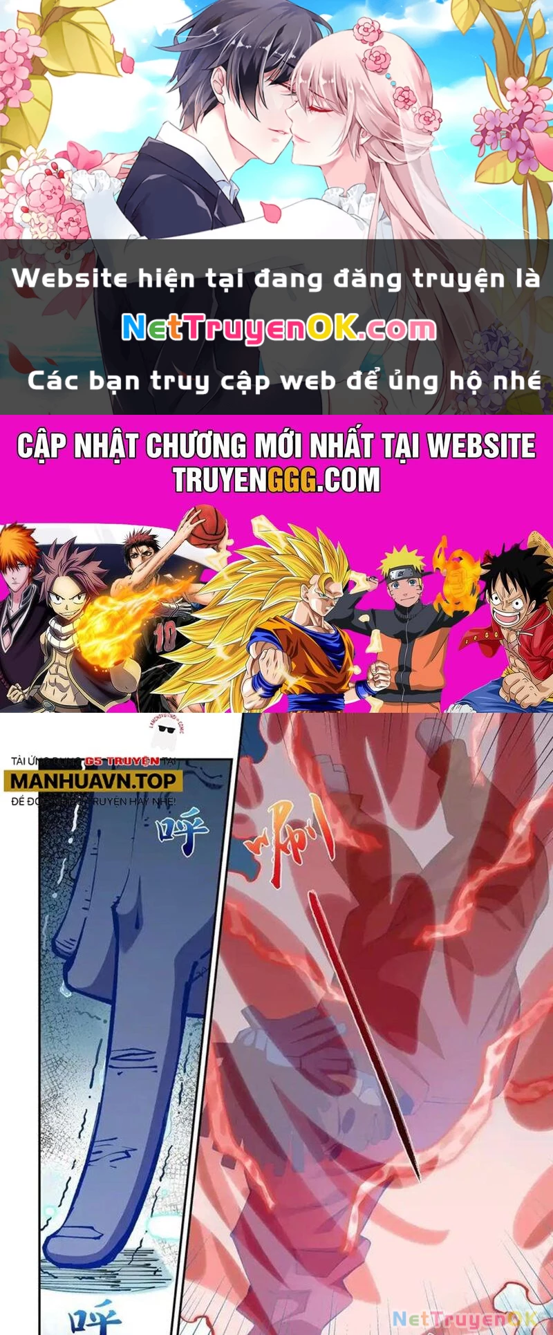 Mạt Thế Phàm Nhân Chapter 586 - 1