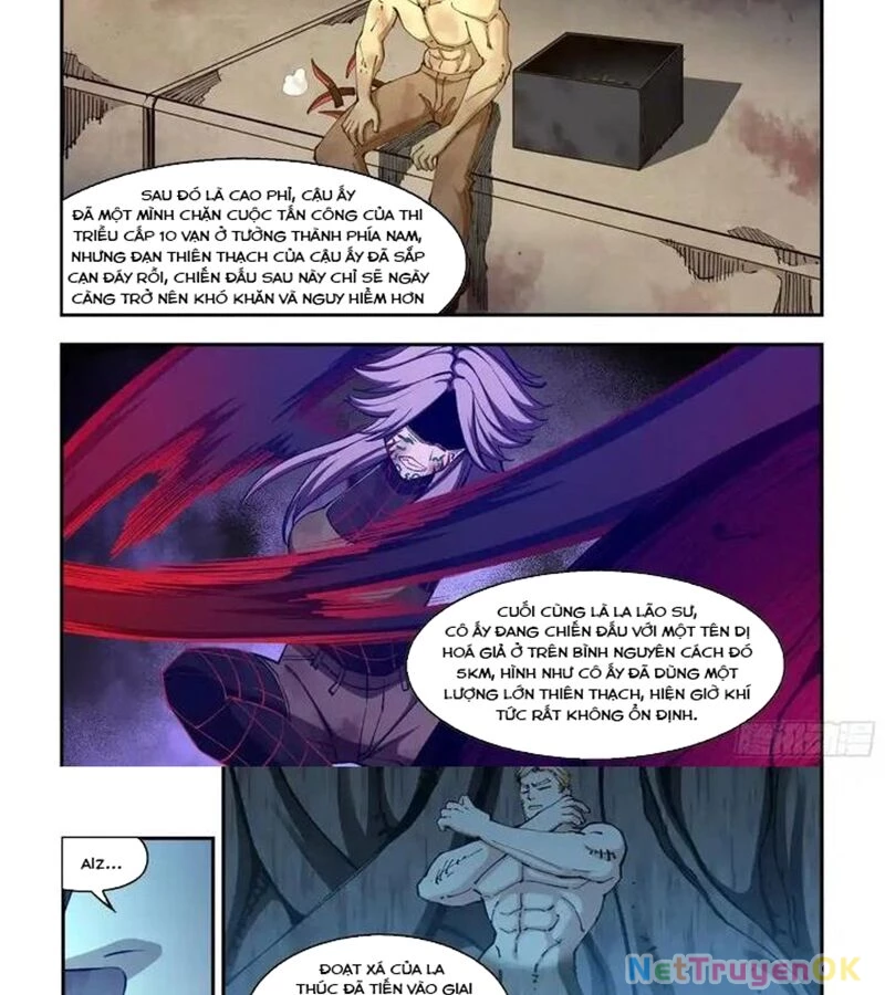Mạt Thế Phàm Nhân Chapter 586 - 4