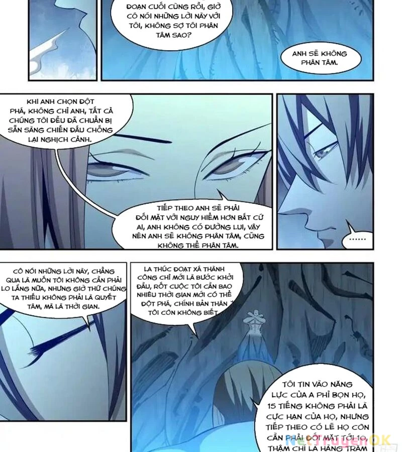 Mạt Thế Phàm Nhân Chapter 586 - 5