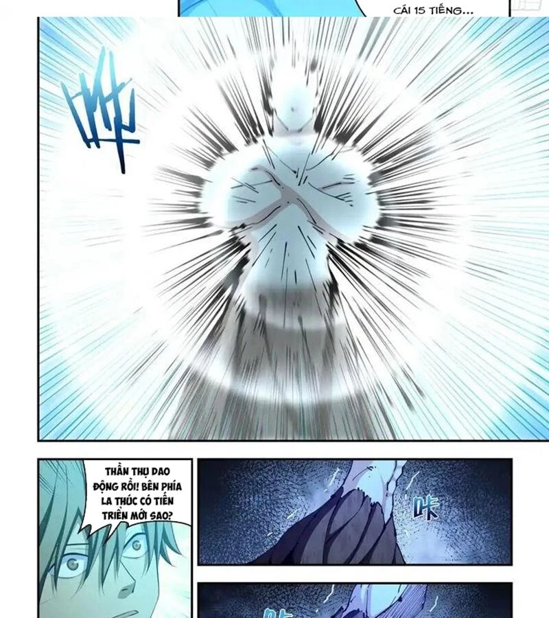 Mạt Thế Phàm Nhân Chapter 586 - 6