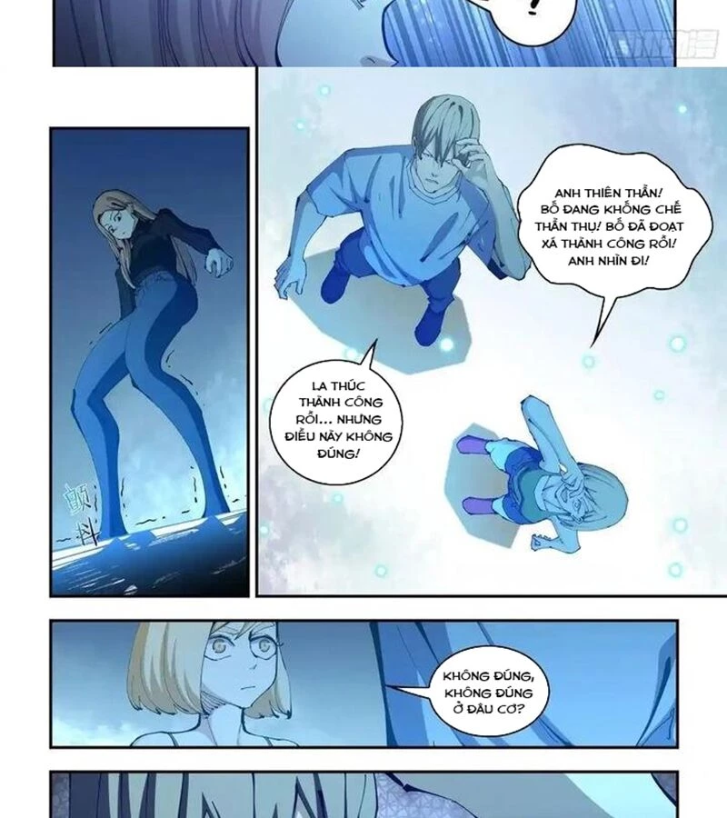 Mạt Thế Phàm Nhân Chapter 586 - 16