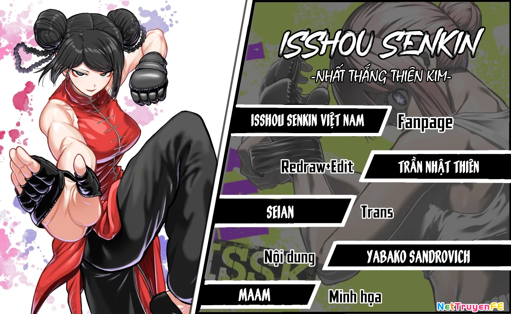 Isshou Senkin Chapter 37 - 18