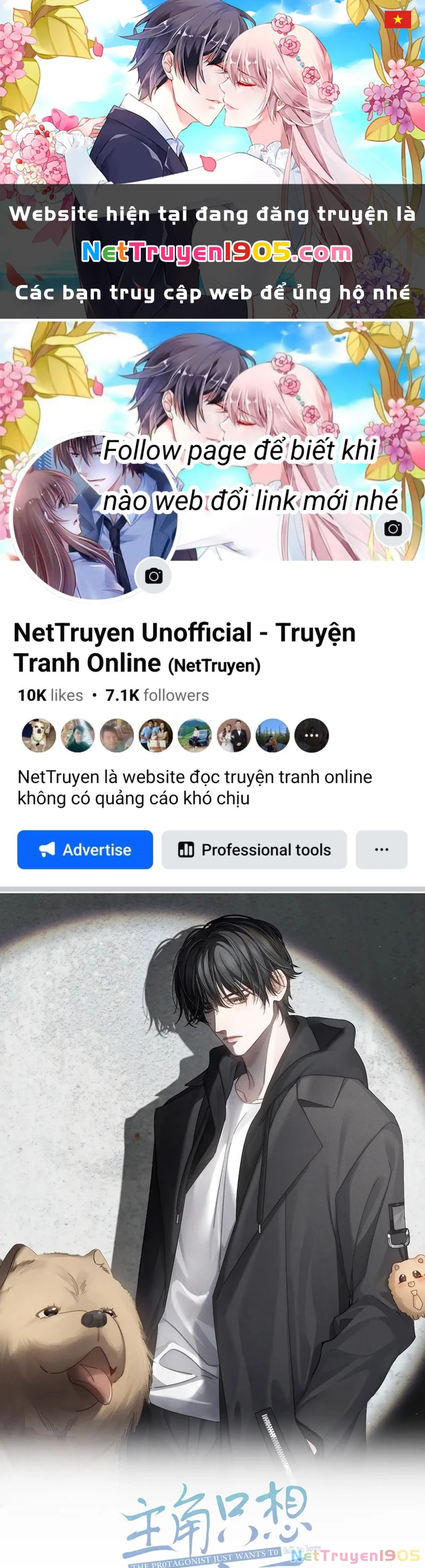 Nhân Vật Chính Chỉ Muốn Yêu Đương Chapter 182 - 1