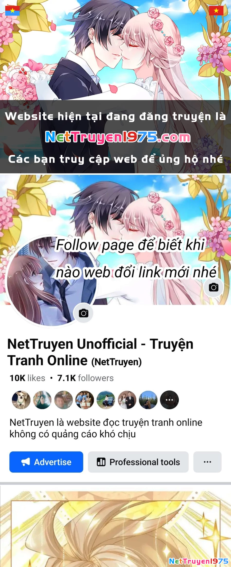 Thần Ấn Vương Tọa Chapter  304 - 1