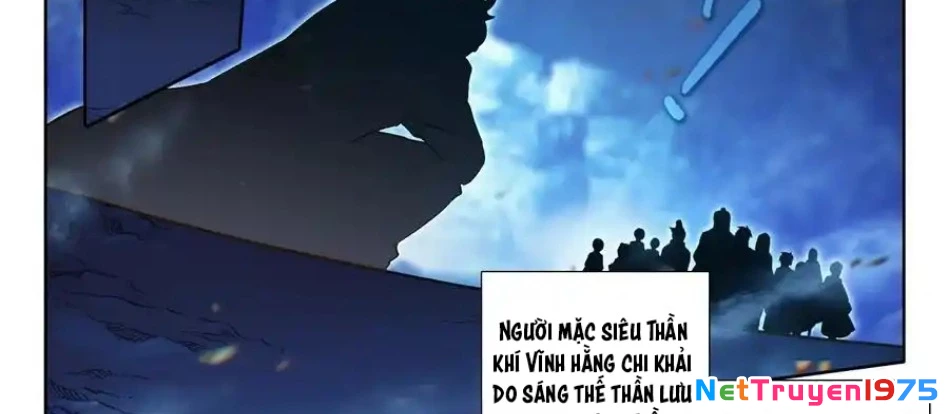 Thần Ấn Vương Tọa Chapter  304 - 6