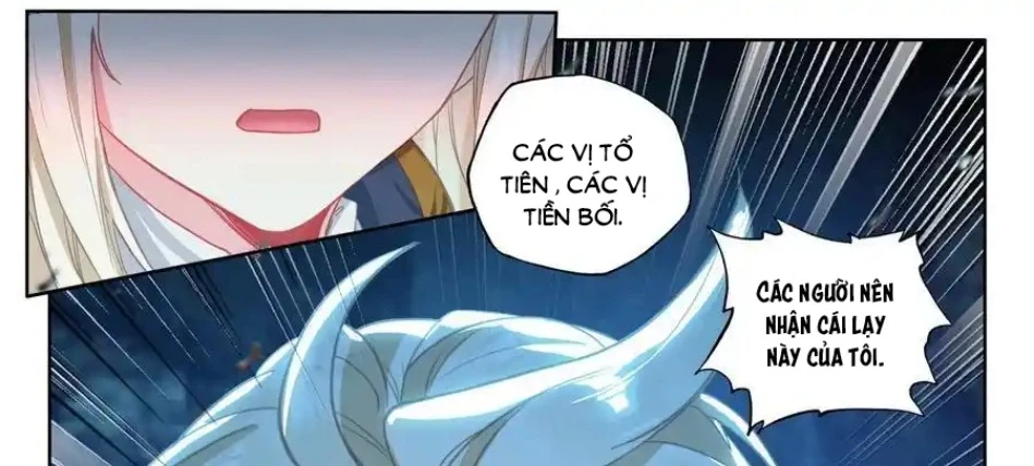 Thần Ấn Vương Tọa Chapter  304 - 13