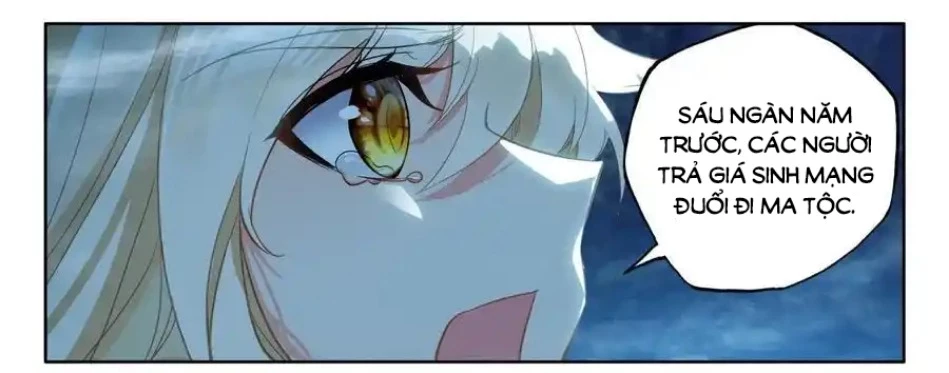 Thần Ấn Vương Tọa Chapter  304 - 17