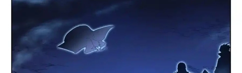 Thần Ấn Vương Tọa Chapter  304 - 22