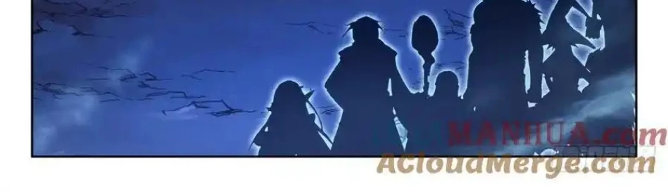 Thần Ấn Vương Tọa Chapter  304 - 23