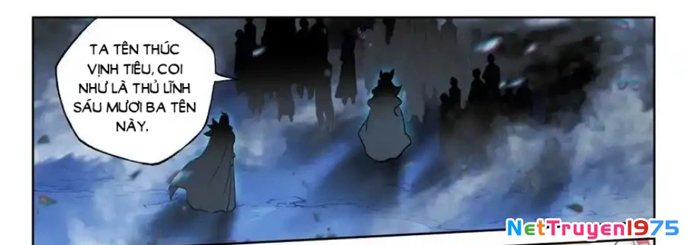 Thần Ấn Vương Tọa Chapter 305 - 17
