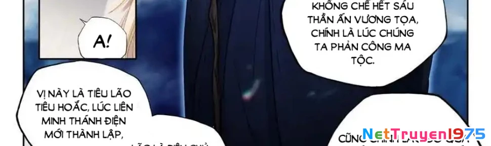 Thần Ấn Vương Tọa Chapter 305 - 32