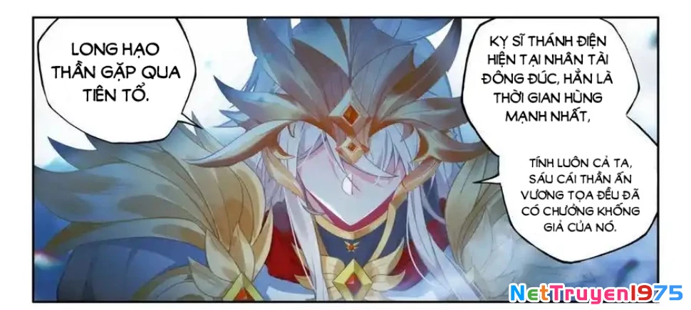 Thần Ấn Vương Tọa Chapter 305 - 34
