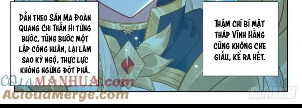 Thần Ấn Vương Tọa Chapter  306 - 12