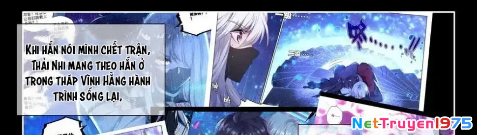 Thần Ấn Vương Tọa Chapter  306 - 13