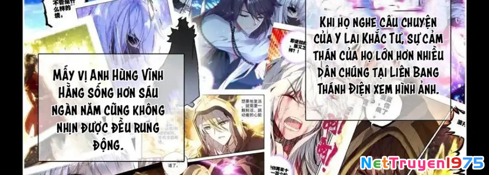 Thần Ấn Vương Tọa Chapter  306 - 14