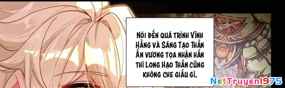 Thần Ấn Vương Tọa Chapter  306 - 17