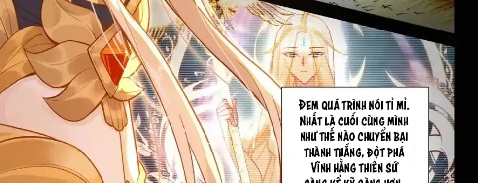 Thần Ấn Vương Tọa Chapter  306 - 19