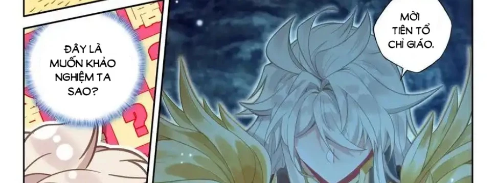 Thần Ấn Vương Tọa Chapter  306 - 23