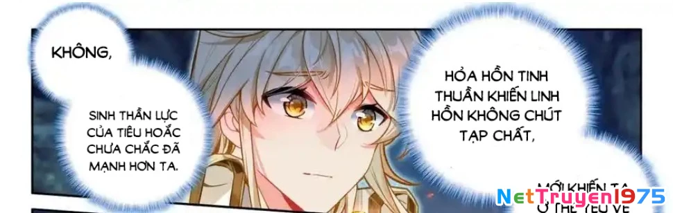 Thần Ấn Vương Tọa Chapter  306 - 33