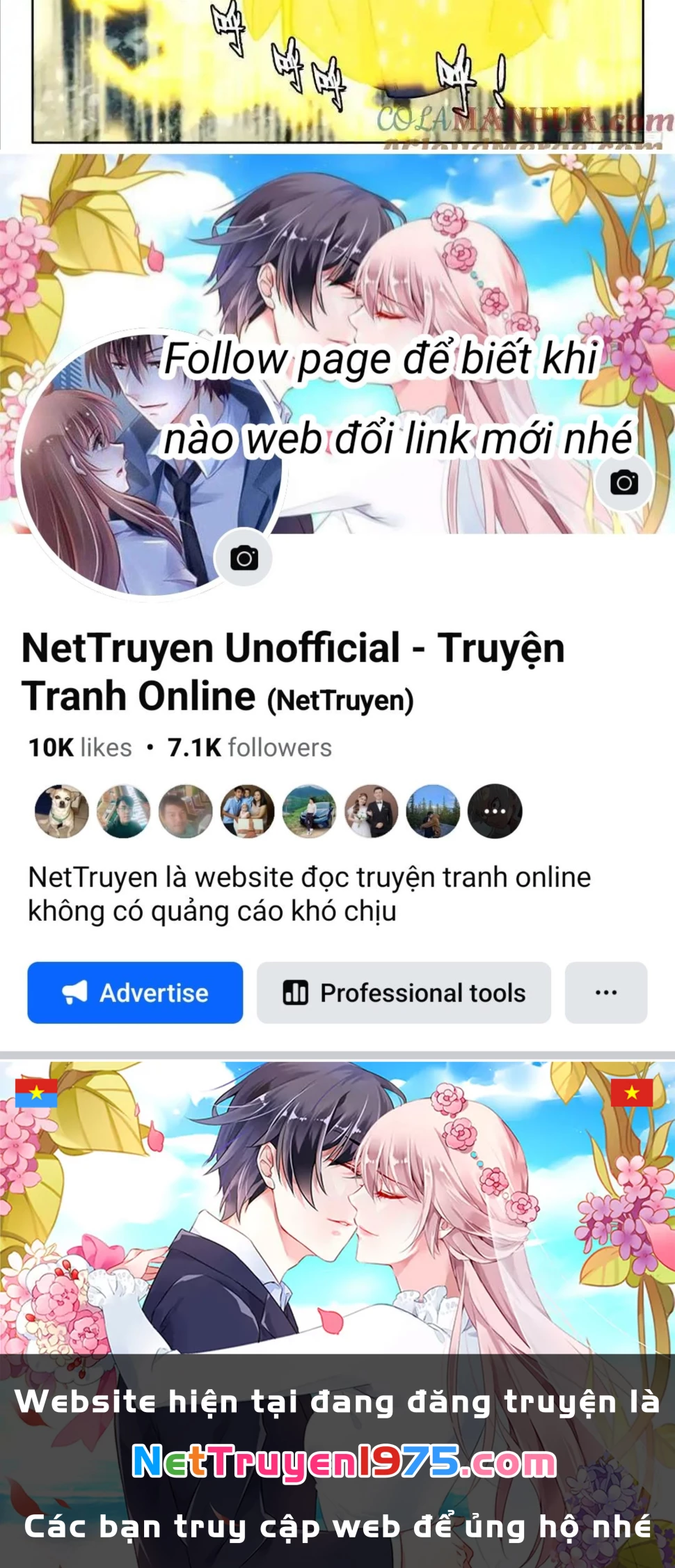 Thần Ấn Vương Tọa Chapter  306 - 40